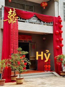 ETY | Bộ Trang Trí Lễ Cưới
