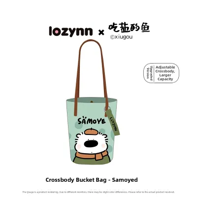 Lo Zynn | Collaborative Upgraded Crossbody Single Shoulder Maternity Bag