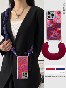 Adjustable Iceberg Pattern Dual Layer IMD Design Crossbody Case for Apple 16Promax Womens Handheld Style Mobile Phone Shell