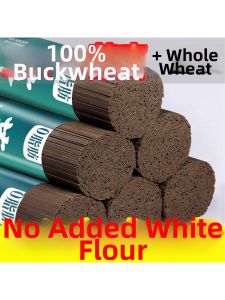 Zero Fat Sugar Free Pure Buckwheat Noodles