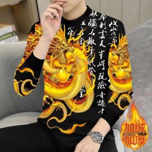 Mens round Neck Fleece Lined Thickened Long Sleeve T-shirt Sweatshirt Printed Loose Fit Autumn Winter Fashionable Streetwear