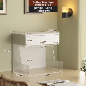 Minimalist Small Drawer Coffee Machine Cup Organizer