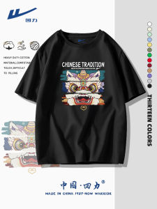 Loose Mens Cotton T-Shirt Short Sleeve Printed Casual Summer Fashion Brand Breathable Half Sleeve Top Youth Popular Style