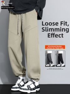 TUCANO | Athletic Loose Jogger Pants Straight Leg Letter