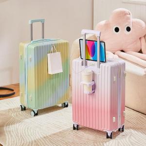 Multifunctional Quiet Wheels High Appearance Suitcase 24 Inch