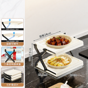 XINGYOU | Foldable Multifunctional Kitchen Storage Rack