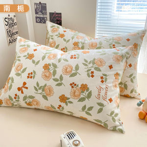 Kiss Dear | Cute Cotton Pillowcase 48x74cm