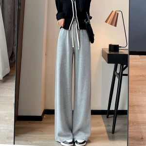 JIANGLU | High Waist Wide Leg Casual Trousers For Taller Women Floor Length Loose Fit Comfortable Cotton Sport Pants Autumn Winter