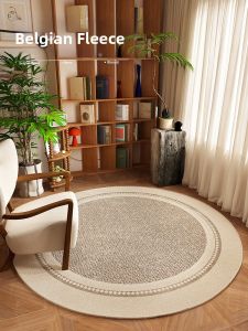 MENGSHANGDIAN | High-end Waterproof Circular Carpet