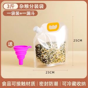 Hộp Đựng Gạo Di Động Cấp Thực Phẩm Chống Thấm Nước Chống Côn Trùng Đựng Gạo Nhiều Loại Ngũ Cốc Đựng Thực Phẩm