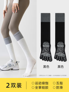 Non-Slip Yoga Pilates Socks Womens Sport Fitness High Tube Socks Professional Pressure Autumn Winter Thin Finger Toe Socks