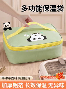 Large Capacity Lunch Bag Waterproof Oil Proof Thickened Handbag Portable Lunch Box Bag Student Office Worker Picnic Bag