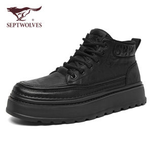 SEPTWOLVES | Thick Sole Elevating Outdoor Casual Leather Boots