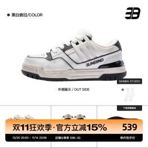 SANBAI Retro Thick Bottom Mens Sneakers Breathable Lace-Up round Toe Synthetic Leather Upgraded Vintage Style Sport Shoes