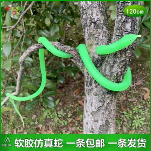 White And Black Simulation Snake Toy Soft Rubber Snake Performance Props White Snake Legend Fake Snake Doll for All Ages