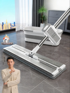 Joybos | No Handwash Wet/Dry Floor Mop Flat Head