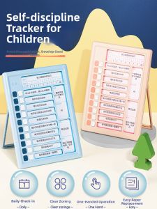 De Li | Deli Self-Discipline Learning Plan Clock-In Tool Elementary School Course Schedule Childrens Habit Formation Time Management Task Planning Card Study Supplies Record Book