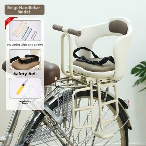 TOOKTRO | Child Safety Bike Seat