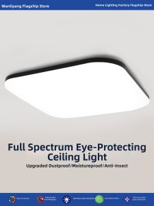 WANLIYANG | Square LED Ceiling Light Simple and Modern