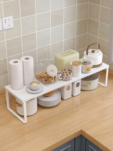 TIJU | Kitchen Storage Rack Layered Organizer