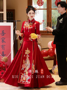 ชุดแต่งงาน XiuHai ฤดูใบไม้ร่วงปี 2024 ชุดราตรีผู้หญิง ชุดเจ้าสาว ชุดกันหมั้น ชุดกันพยาบาล ชุดยาวแขนยาวลายดอกเดซี่