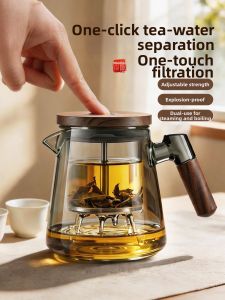 GIANXI | Tea and Water Separation Press Filter Cup Teaware