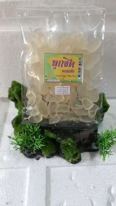 ลูกชิดอบแห้ง หวานแบบธรรมชาติ ขนาด 150 กรัม บ้านรุ้งกินน้ำ