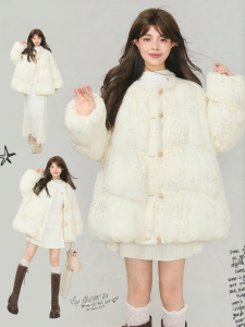 Keiko | Áo Khoác Dày Hình Mây 3D Cho Phụ Nữ Mùa Đông