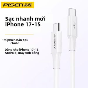 PISEN | Dây Cáp Sạc Nhanh 3 trong 1 Đa Năng 100W Type-C Adapter