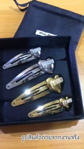 TTL กิ๊บติดผม MIU ทรงหัวใจ ติดมุกที่ตัวอักษร สไตล์กิ๊บป็อกแป็ก มี 2 สี ทอง และ เงิน และ 2 ขนาด 5.5 cm./ 7 cm.