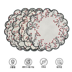 VIKAMA 4PC Natural Branch Red Fruit Placemats with Wavy Edges - Minimalist Style Home Table Decor and Accessories