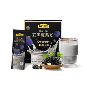 Healthy Black Blend Soybean Powder 320g Boxed