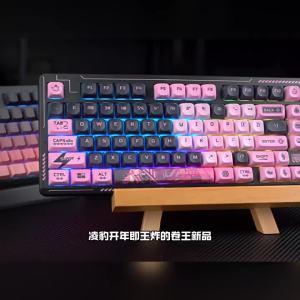 AULA | AULA & LINGBAO K98 Tri-mode Mechanical Keyboard Full Hot Swap Gasket RGB 5000mAh PBT Keycaps 98 Layout Gaming Keyboard
