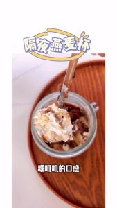 SG [INStock] Portable Overnight Oatmeal Cup | Breakfast Mason Glass Jar with Spoon | Leak-proof cup