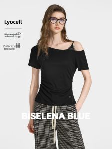 BEIQIANI | Lace Hollow-out Shoulder Asymmetric Tunic T-shirt