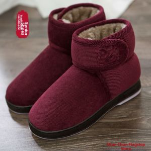 Warmth Insulated Cotton Shoes High Top
