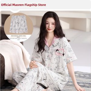 MiiOW | Summer Thin Sweet Style Womens Pajamas 3-Piece Set