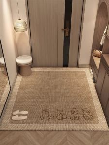 Scratch-Resistant Wash-free Customizable Door Mat