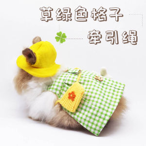 Pet Rabbit Leash Summer Clothes for Rabbits Cute Rabbit Piggy Clothes Pet Accessories Pet Supplies Rabbit Food And Supplies