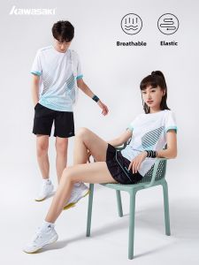Kawasaki | Professional Badminton Sports Set
