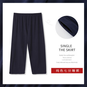 plus Size Womens Cotton Sleepwear Loose Fit Thin Home Pants Cartoon Print mid Waist Elastic Waist Summer Comfortable Jumpsuit