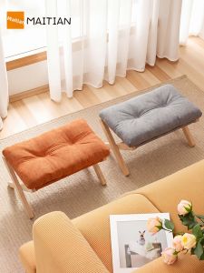 maitian | Foldable Wooden Footrest Stool for Home and Office