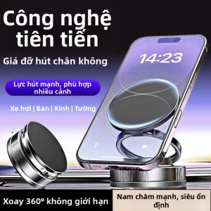 BAIXITANG | Ghế Đỡ Điện Thoại Ô Tô Chống Rung Từ Tính Hút Chân Không