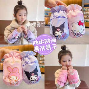 Waterproof Sleeve Covers for Children Cartoon Kurokos Student Going to School Dirt Resistant Durable Autumn Winter Baby down Jacket Sleeve Covers
