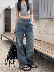 American Retro Denim Jeans Women Summer New High Waist Loose Straight Wide Leg Pants Small Size Floor Length Pants