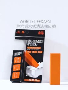 Magic Rubber Eraser: A Multi-Purpose Cleaning Solution