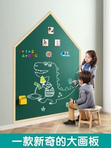 Magnetic adsorbent blackboard kids drawing writing self-absorbing lightweight removable whiteboard