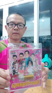USBเพลง MP3 USB รวมเพลงงานแต่ง 75เพลง  NVK-USB 29 ค่ายเพลง NVK GROUP เพลงUSB ราคาถูกที่สุด