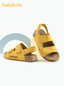 Balabala | Breathable Soft Bottom Childrens Sandals