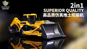 ของเล่นเด็ก รถก่อสร้าง XNS ENGINEERING VEHICLE SERIES NO.7732B